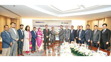 metlifedhaka.jpg