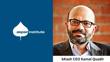 bKash CEO honoured as one of the 23 global high-impact finance leaders