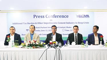 bangladesh-cement-manufacturers-association.jpg
