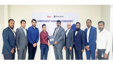 prime-bank-ltd.jpg