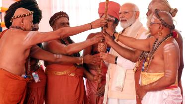 Modi new parliament building inauguration 