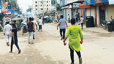 b-baria.jpg