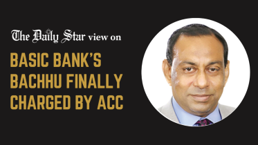 Anti-Corruption Commission (ACC) finally approved the charge sheet against former BASIC Bank Chairman Sheikh Abdul Hye Bacchu