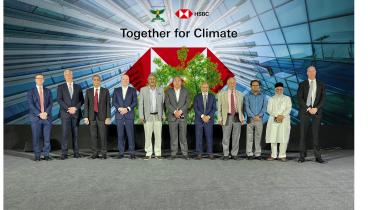 hsbc-ccci.jpg
