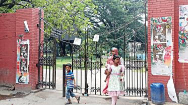 ramna-park-1.jpg