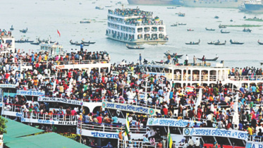 sadarghat.jpg
