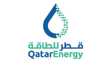 qatar.jpg