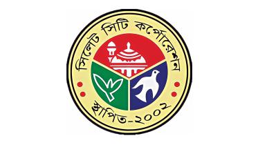 sylhet-city.jpg