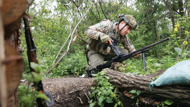 ukraine.jpg