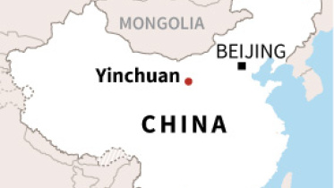 33km7mg-standard.jpg