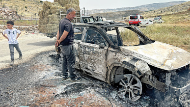 west-bank.jpg