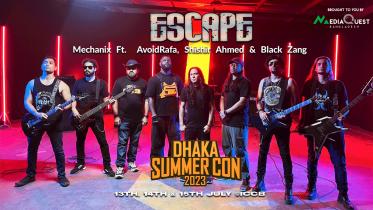 Official theme song for ‘Dhaka Summer Con 2023’ released