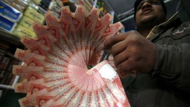 rupee-hits-near.jpg