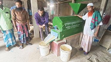milling machine