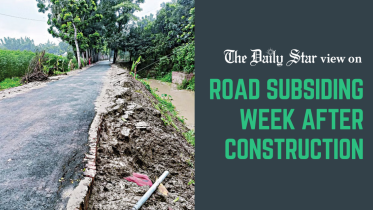 Faridpur road subsiding week after construction 