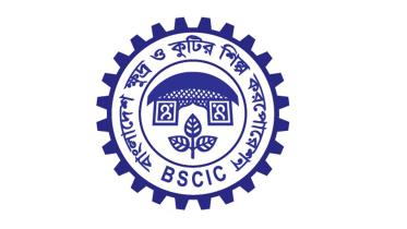 industrial printing park