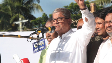 Fakhrul