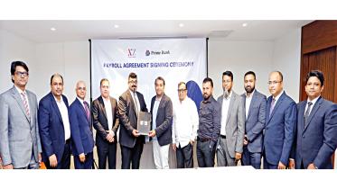 prime-bank-ltd.jpg