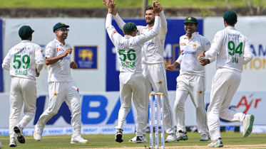 shaheen-afridi.gif