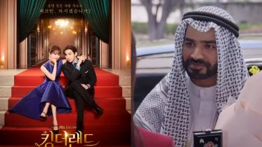 K-Drama creators apologise for insensitive portrayal of Arab character