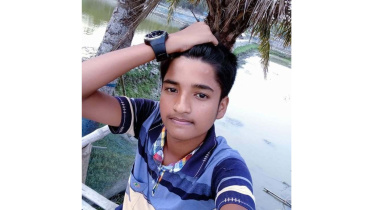 Raj Pratap Das