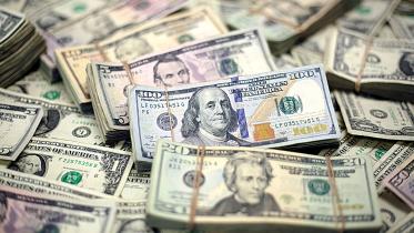 central-bank.jpg