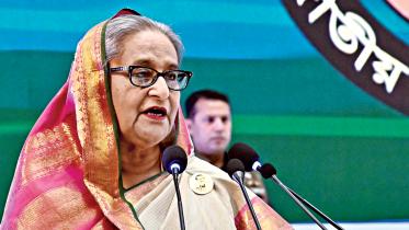 hasina.jpg