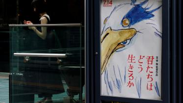 Without fanfare or PR, Japanese anime master Miyazaki's likely final film opens