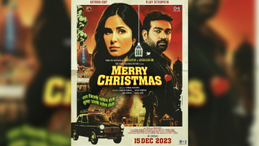 Katrina Kaif and Vijay Sethupathi pair up for ‘Merry Christmas’