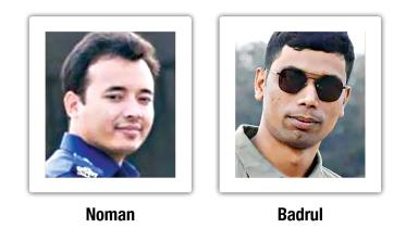 noman.jpg