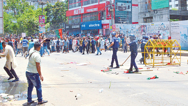 bogra.jpg