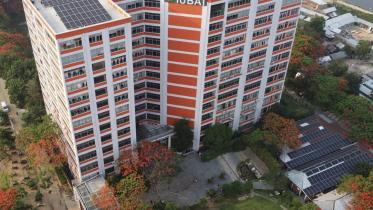 iubat_picture.jpg