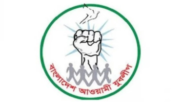 Jubo League