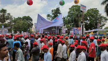rally