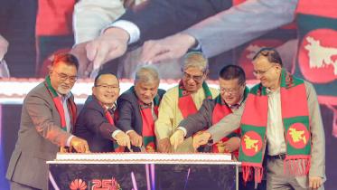 Huawei Bangladesh