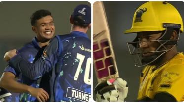 taskin.jpg