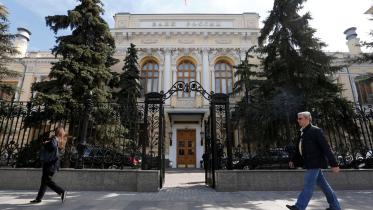 russia-raises-rate.jpg