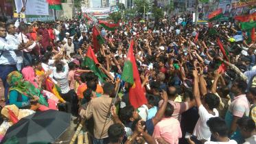 bnp grand rally