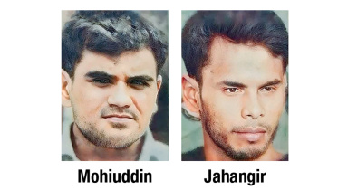 mohiuddin.jpg