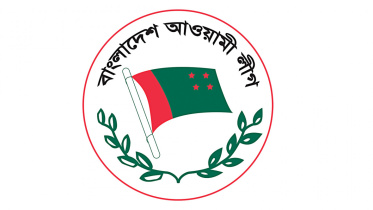 al-logo.jpg