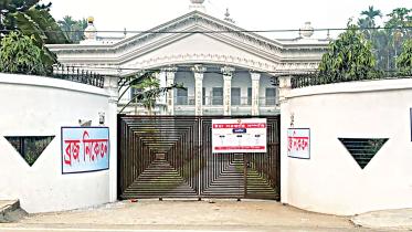 brajo-niketan.jpg