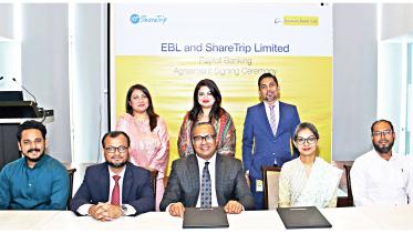 eastern-bank-ltd.jpg