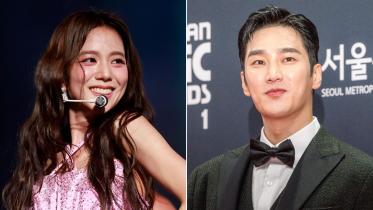 230802231059-ahn-bo-hyun-jisoo-blackpink-split.jpg