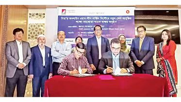 prime-bank-ltd.jpg