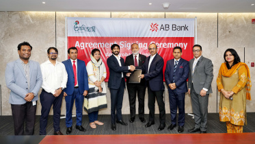 ab-bank.jpg