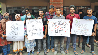 buet-student-1.jpg