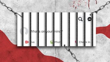 Cyber Security Act