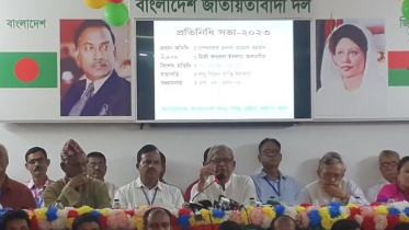 fakhrul-al.jpg