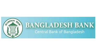 bangladesh-bank.jpg