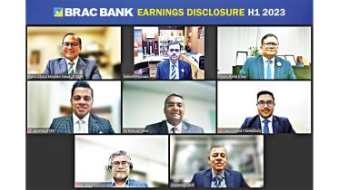 brac-bank.jpg